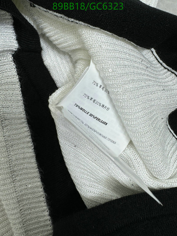 Clothing-Prada Code: GC6323 $: 89USD