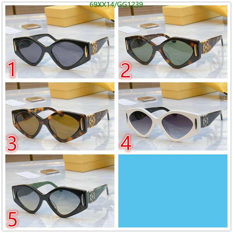 Glasses-Gucci Code: GG1239 $: 69USD
