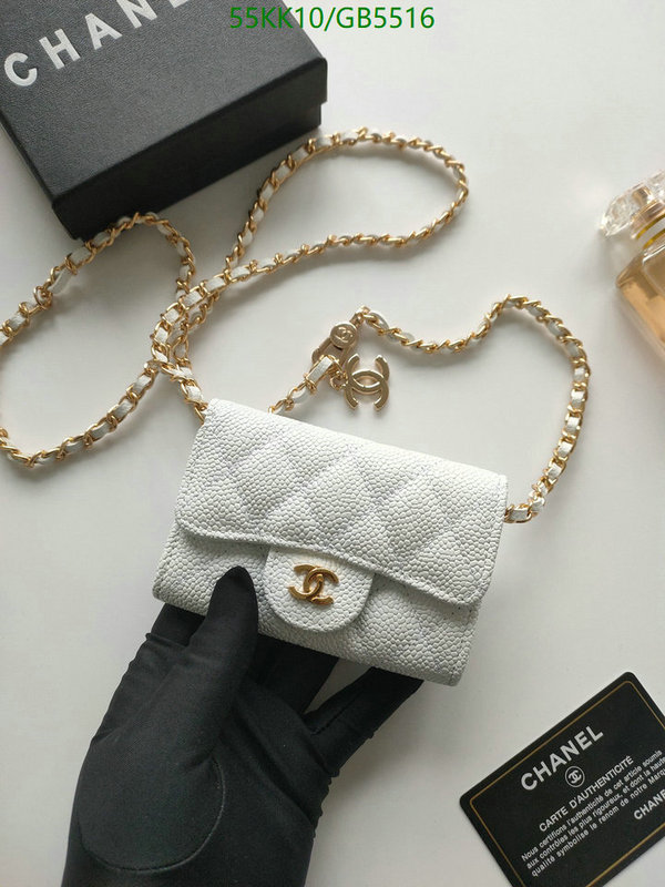 Chanel Bag-(4A)-Crossbody- Code: GB5516 $: 55USD