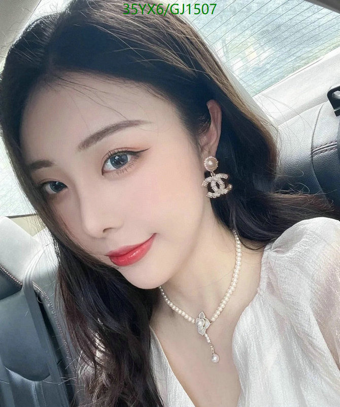 Jewelry-Chanel Code: GJ1506 $: 35USD