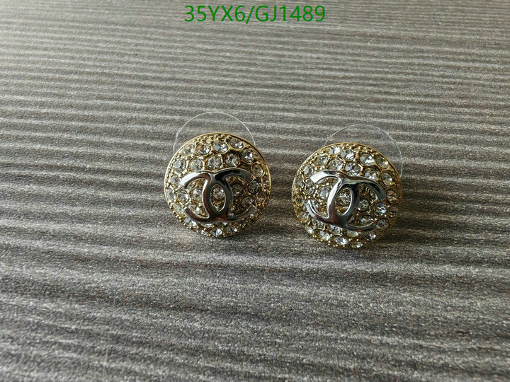 Jewelry-Chanel Code: GJ1489 $: 35USD