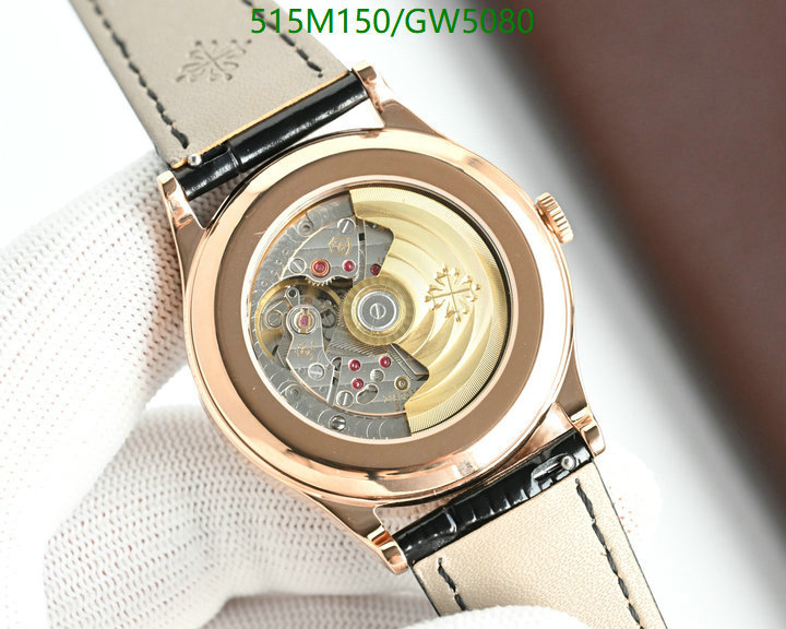 Watch-Mirror Quality-Patek Philippe Code: GW5080 $: 515USD