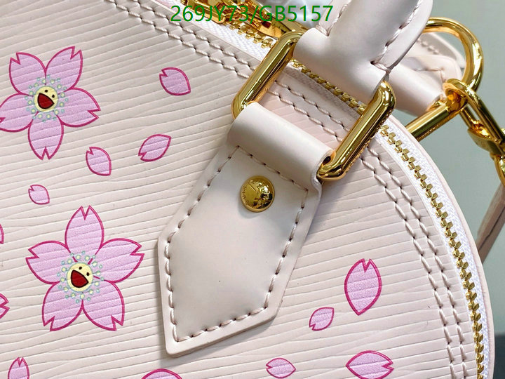 LV Bag-(Mirror)-Alma- Code: GB5157 $: 269USD