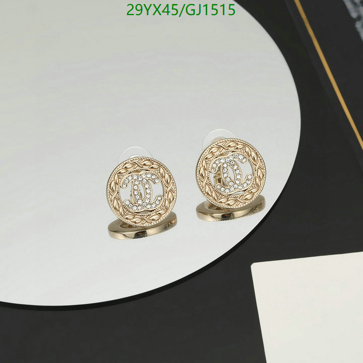 Jewelry-Chanel Code: GJ1515 $: 29USD