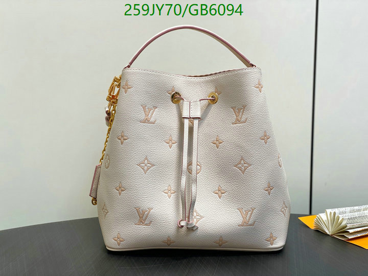 LV Bag-(Mirror)-Nono-No Purse-Nano No- Code: GB6094 $: 259USD