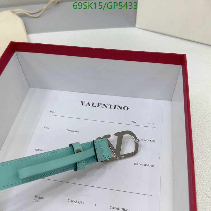 Belts-Valentino Code: GP5433 $: 69USD