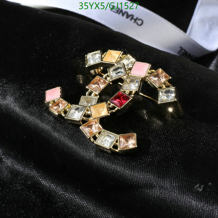 Jewelry-Chanel Code: GJ1527 $: 35USD