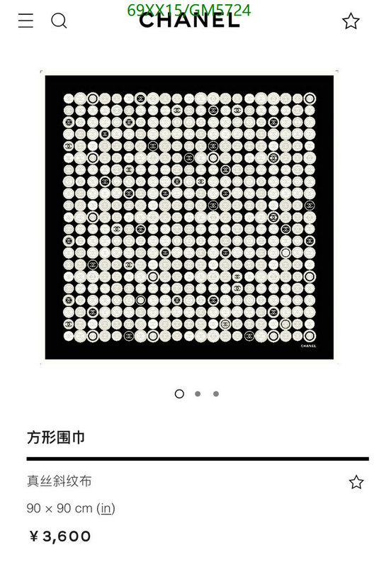 Scarf-Chanel Code: GM5724 $: 69USD