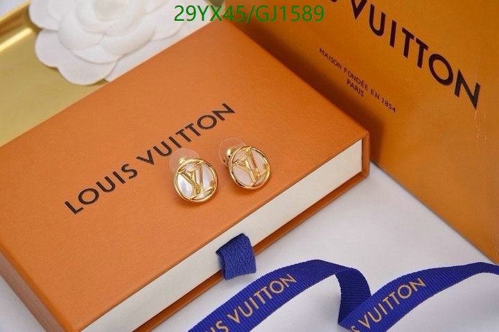 Jewelry-LV Code: GJ1589 $:29USD