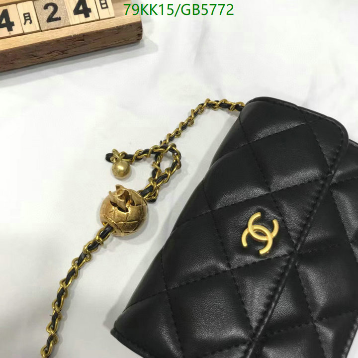 Chanel Bag-(4A)-Crossbody- Code: GB5772 $: 79USD