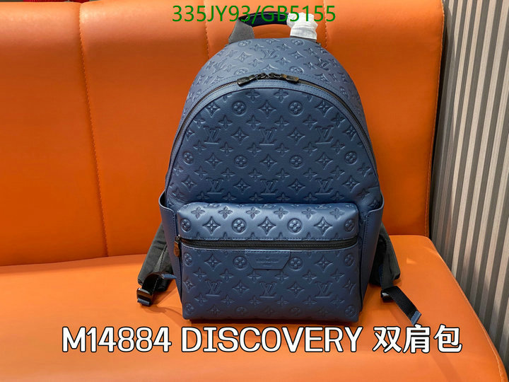 LV Bag-(Mirror)-Backpack- Code: GB5155 $: 335USD