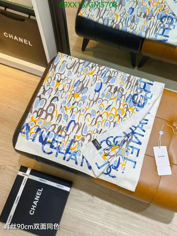 Scarf-Chanel Code: GM5708 $: 69USD