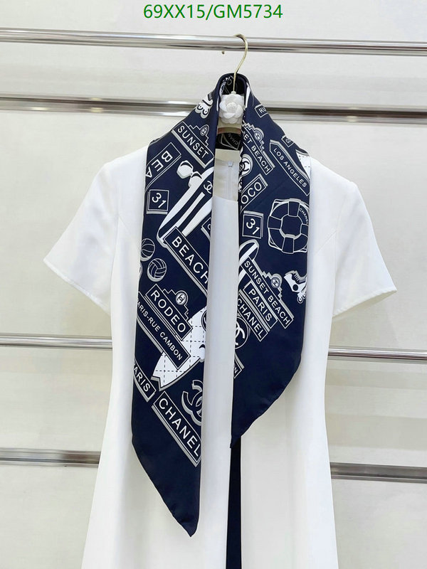 Scarf-Chanel Code: GM5734 $: 69USD