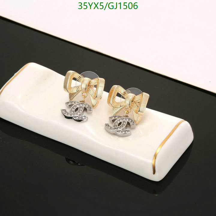 Jewelry-Chanel Code: GJ1505 $: 35USD