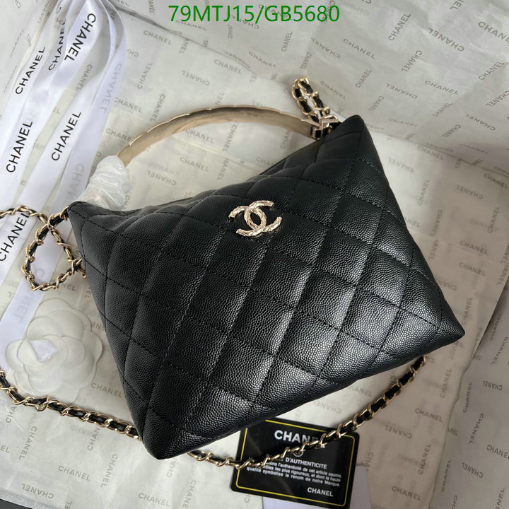 Chanel Bag-(4A)-Crossbody- Code: GB5680 $: 79USD