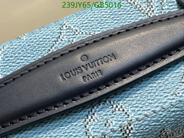LV Bag-(Mirror)-Petite Malle- Code: GB5016 $: 239USD