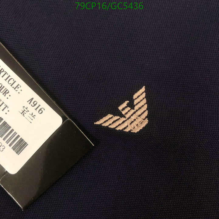 Clothing-Armani Code: GC5436 $: 79USD