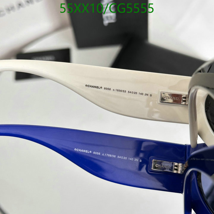 Glasses-Chanel Code: CG5555 $: 55USD