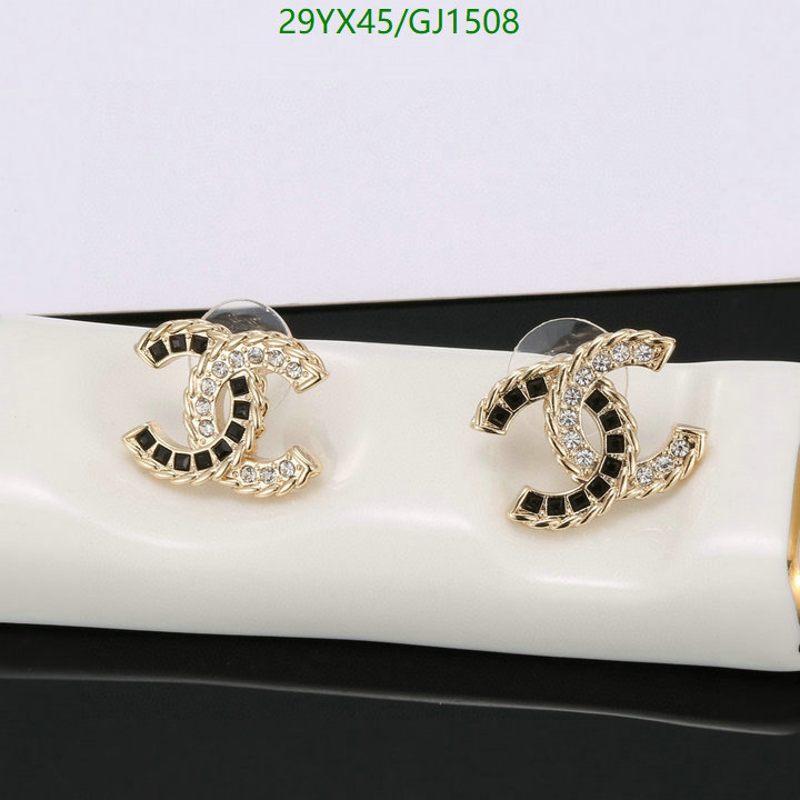 Jewelry-Chanel Code: GJ1508 $: 29USD