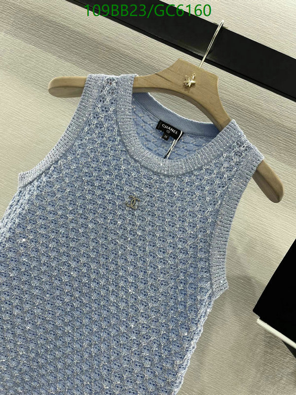 Clothing-Chanel Code: GC6160 $: 109USD