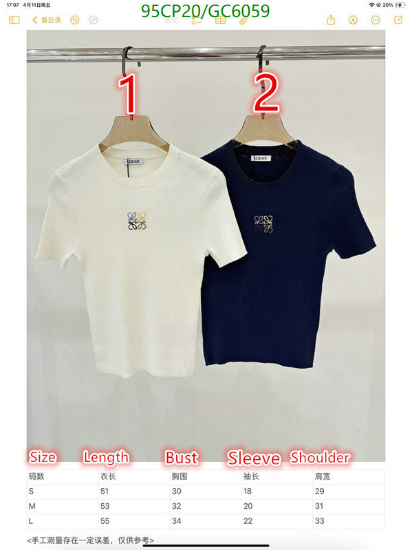 Clothing-Loewe Code: GC6059 $: 95USD