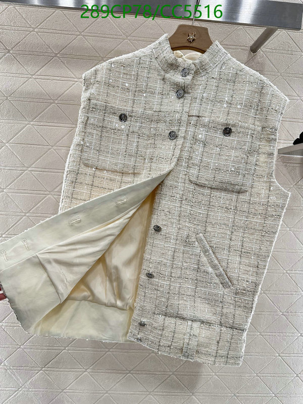 Clothing-Chanel Code: CC5516