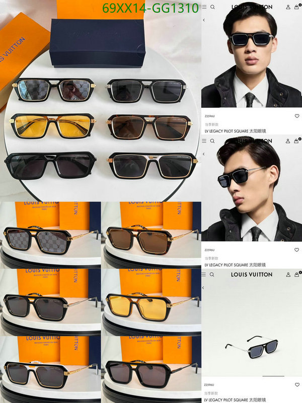 Glasses-LV Code: GG1310 $: 69USD