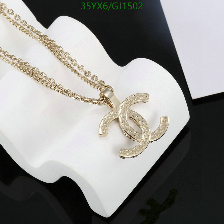 Jewelry-Chanel Code: GJ1502 $: 35USD