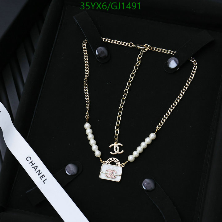 Jewelry-Chanel Code: GJ1491 $: 35USD