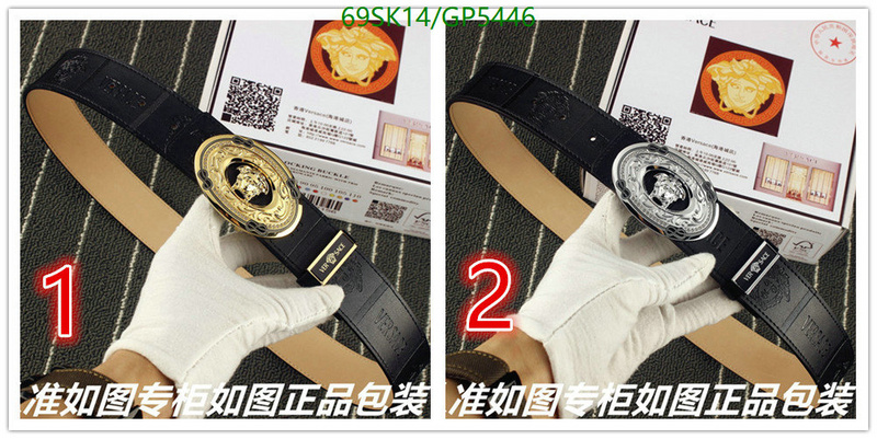 Belts-Versace Code: GP5446 $: 69USD