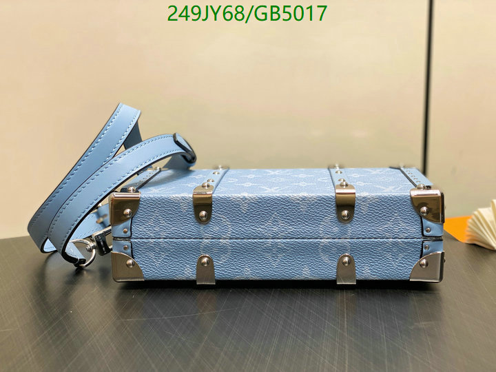 LV Bag-(Mirror)-Petite Malle- Code: GB5017 $: 249USD