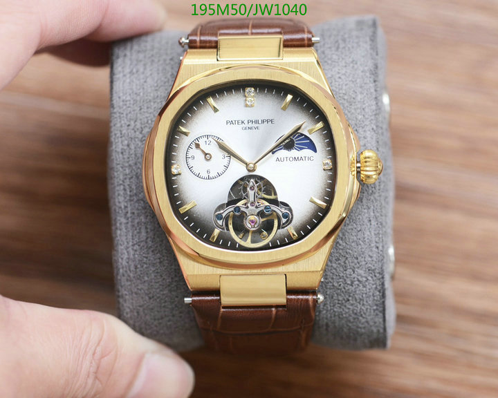Watch-4A Quality-Patek Philippe Code: JW1040 $: 195USD
