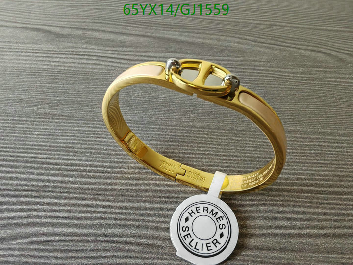 Jewelry-Hermes Code: GJ1559 $:65USD