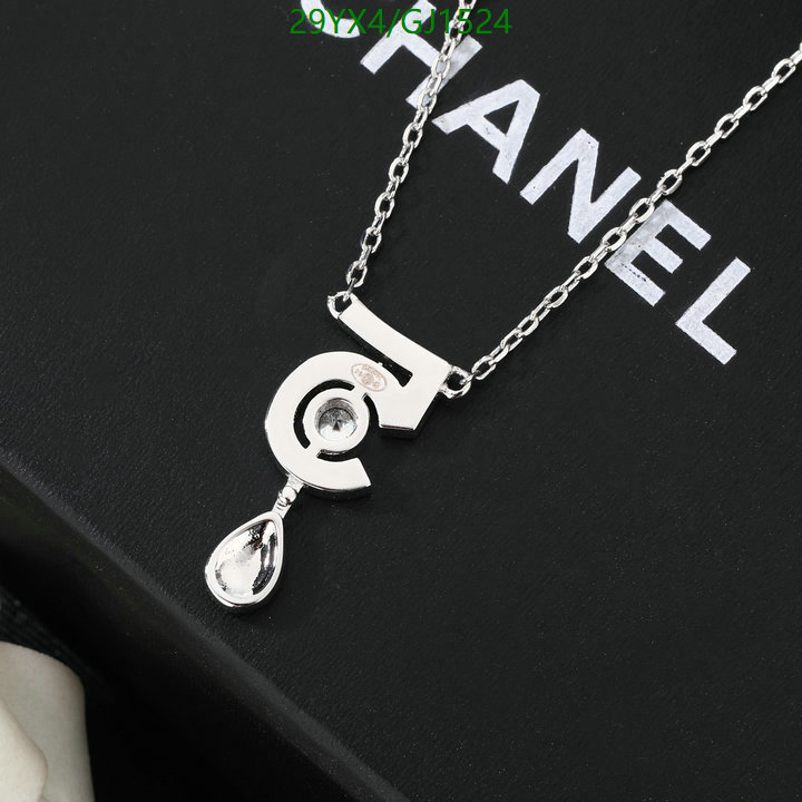Jewelry-Chanel Code: GJ1524 $: 29USD