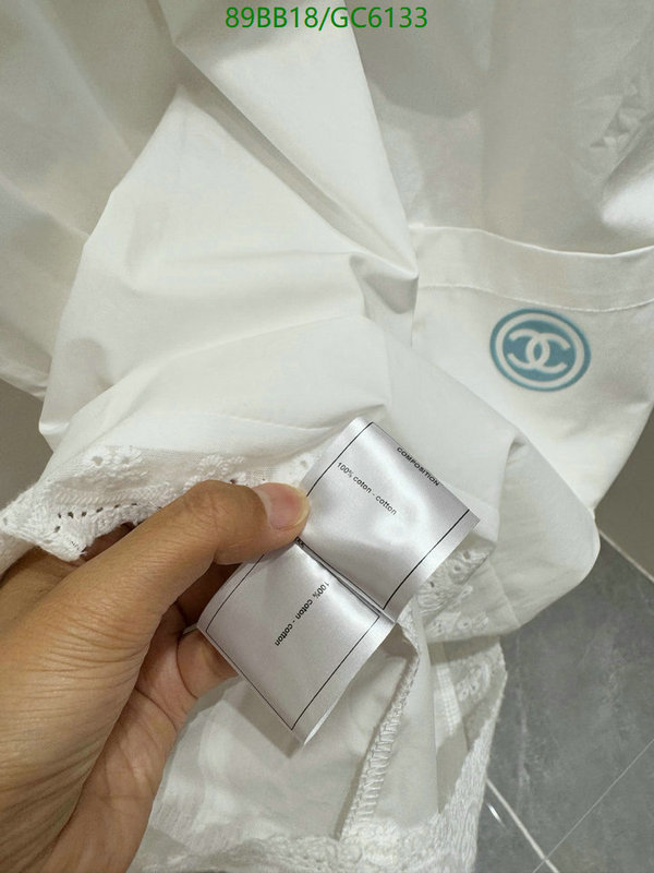 Clothing-Chanel Code: GC6133 $: 89USD