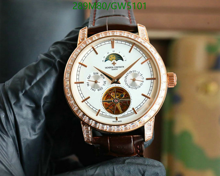 Watch-Mirror Quality-Vacheron Constantin Code: GW5101 $: 289USD
