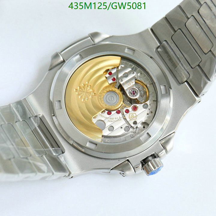 Watch-Mirror Quality-Patek Philippe Code: GW5081 $: 435USD