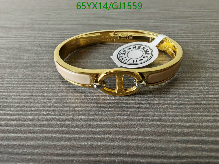 Jewelry-Hermes Code: GJ1559 $:65USD