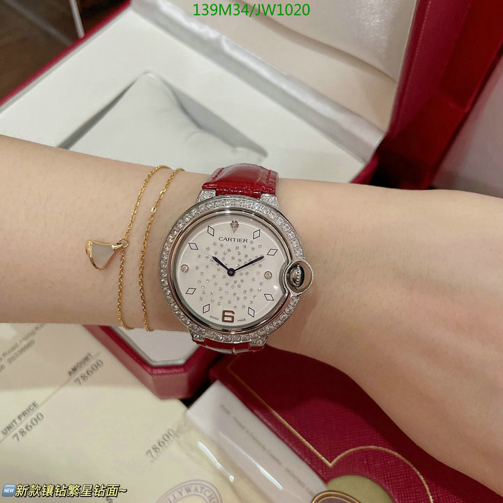 Watch-4A Quality-Cartier Code: JW1020 $: 139USD
