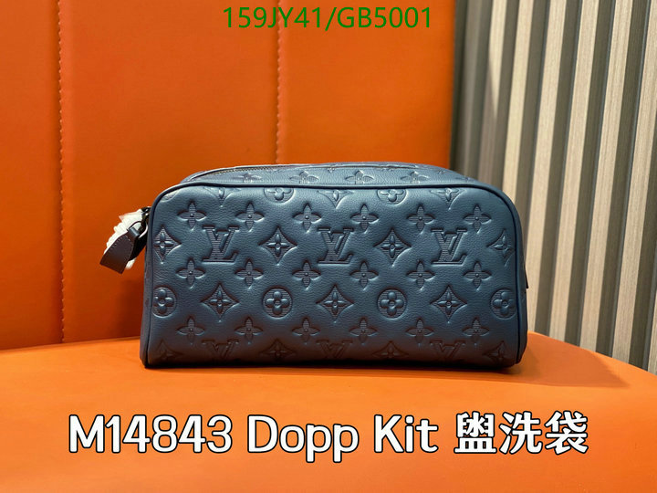 LV Bag-(Mirror)-Vanity Bag- Code: GB5001 $: 159USD