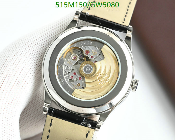 Watch-Mirror Quality-Patek Philippe Code: GW5080 $: 515USD