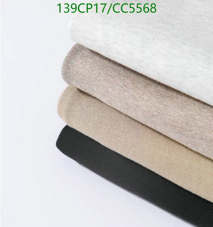 Clothing-Essentials Code: CC5568