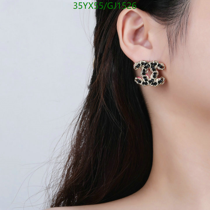 Jewelry-Chanel Code: GJ1526 $: 35USD