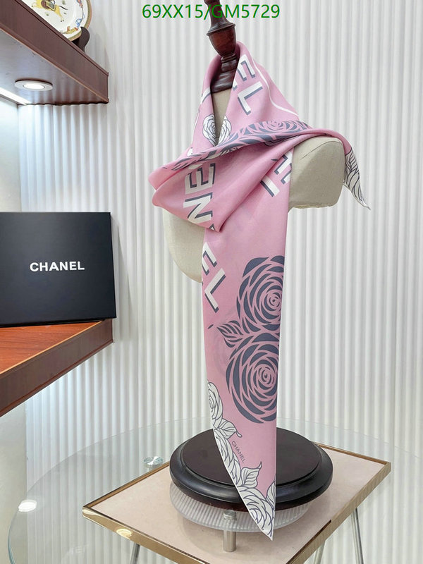 Scarf-Chanel Code: GM5729 $: 69USD