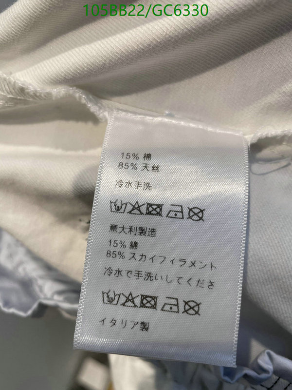 Clothing-Prada Code: GC6330 $: 105USD