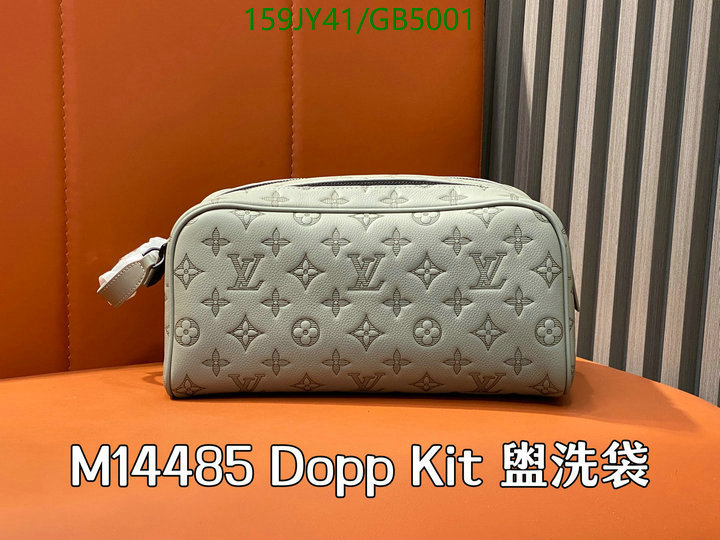 LV Bag-(Mirror)-Vanity Bag- Code: GB5001 $: 159USD