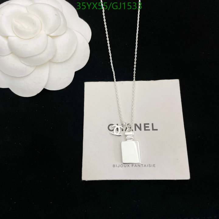 Jewelry-Chanel Code: GJ1533 $: 35USD