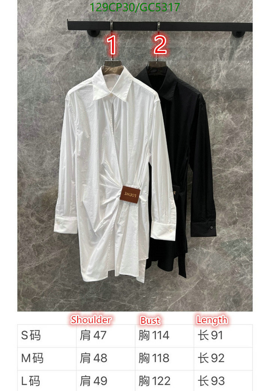 Clothing-Loewe Code: GC5317 $: 129USD