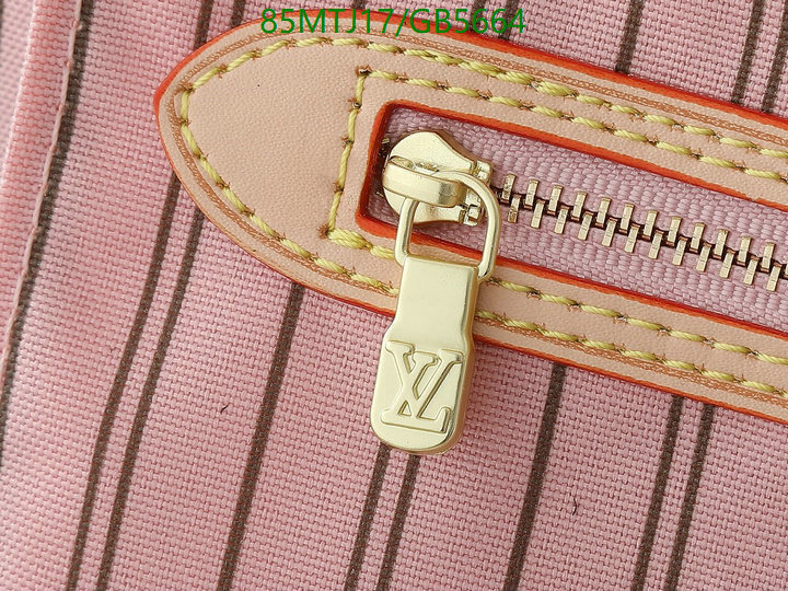 LV Bag-(4A)-Neverfull- Code: GB5664 $: 85USD-yupoo dhgate LV Bag-(4A)-Neverfull- Code: GB5664 $: 85USD