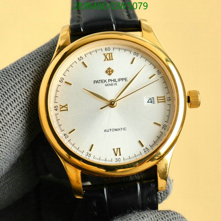 Watch-Mirror Quality-Patek Philippe Code: GW5079 $: 289USD